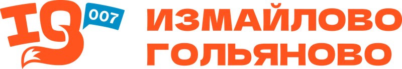 IQ007 Измайлово и Гольяново